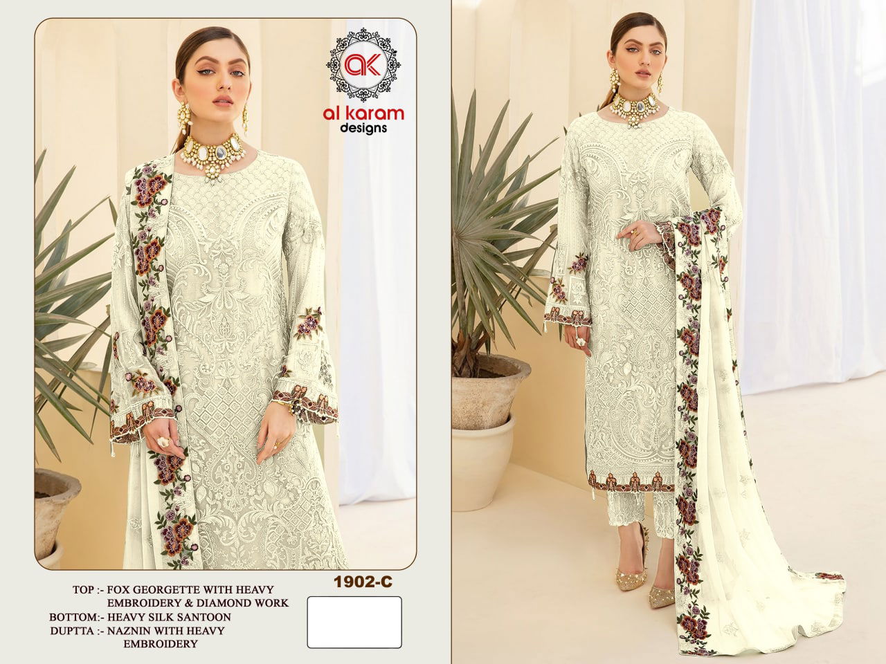 Al Karam 1902 Master Color Pakistani Suits Catalog
